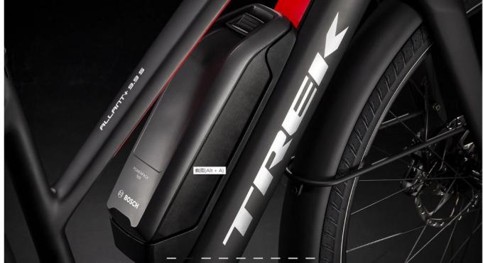 10.4ah/11.6ah Capacità nominale Batteria Bosch per biciclette elettriche con tecnologia all'avanguardia Alta velocità di scarica 2